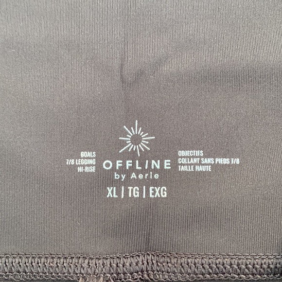 Aerie Brown Leggings XL NWOT - Picture 3 of 3